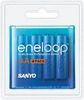Sanyo eneloop 2000 mAh (4er Pack) Sanyo eneloop 2000 mAh (4er Pack)