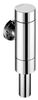Schell WC-Spülarmatur Schell Schellomat Basic (022470699) Schell WC-Spülarmatur Schell Schellomat Basic (022470699)