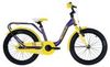 S'Cool niXe alloy 18 S'Cool niXe alloy 18