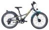S'Cool XXlite 20 Zoll 7-Gang S'Cool XXlite 20 Zoll 7-Gang