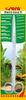 Sera Flore tool S Sera Flore tool S