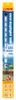 Sera LED X-Change Tube Cool Daylight 52 cm Sera LED X-Change Tube Cool Daylight 52 cm