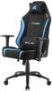 Sharkoon Skiller SGS20 Fabric Sharkoon Skiller SGS20 Fabric