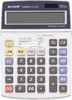 Sharp EL-2125C Sharp EL-2125C