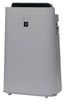 Sharp UA-HD50E-L Sharp UA-HD50E-L
