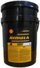 Shell Rimula X 40 20 l Shell Rimula X 40 20 l