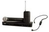 Shure BLX1288E/P31-S8 Shure BLX1288E/P31-S8