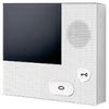Siedle Video-Innenstation Siedle Basic VIB 150-0 Siedle Video-Innenstation Siedle Basic VIB 150-0