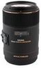 Sigma 105 mm F2,8 EX DG OS HSM Sigma 105 mm F2,8 EX DG OS HSM