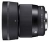 Sigma Contemporary 56 mm F1.4 DC DN Sigma Contemporary 56 mm F1.4 DC DN