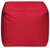 Sitting Point Scuba Cube rot Sitting Point Scuba Cube rot