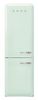 Smeg FAB32LPG5 Smeg FAB32LPG5