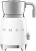Smeg MFF11WHEU Smeg MFF11WHEU