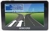 Snooper SC5900 DVR Truckmate Snooper SC5900 DVR Truckmate