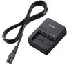 Sony BC-QZ1 Sony BC-QZ1