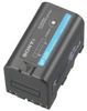 Sony BP-U35 Sony BP-U35