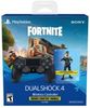 Sony Dualshock 4 Wireless Controller Fortnite Bundle Sony Dualshock 4 Wireless Controller Fortnite Bundle