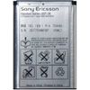 Sony-Ericsson BST-36 Sony-Ericsson BST-36