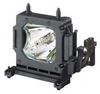 Sony LMP-H210 Sony LMP-H210