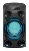 Sony MHC-V02 Sony MHC-V02