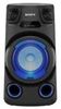 Sony MHC-V13 Sony MHC-V13