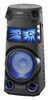 Sony MHC-V43D Sony MHC-V43D