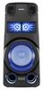 Sony MHC-V73D Sony MHC-V73D