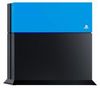 Sony PlayStation 4 Festplattenabdeckung Sony PlayStation 4 Festplattenabdeckung