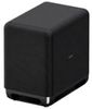 Sony SA-SW5 Sony SA-SW5
