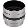Sony VCL-DH1730 Sony VCL-DH1730