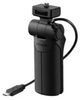 Sony VCT-SGR1 Sony VCT-SGR1