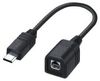 Sony VMC-AVM1 Sony VMC-AVM1