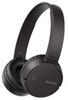 Sony WH-CH500 Sony WH-CH500