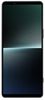 Sony Xperia 1 V Sony Xperia 1 V