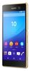 Sony Xperia M5 Sony Xperia M5
