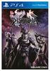 Square Enix Dissidia Final Fantasy NT PS4 Square Enix Dissidia Final Fantasy NT PS4