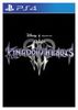 Square Enix Kingdom Hearts III PS4 Square Enix Kingdom Hearts III PS4