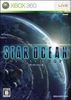 Square Enix Star Ocean - The Last Hope XBox 360 Square Enix Star Ocean - The Last Hope XBox 360