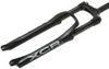 SR Suntour XCR-RL SR Suntour XCR-RL