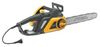 Stiga CS 122c (16") Stiga CS 122c (16")