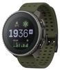 Suunto Vertical Titanium Solar Suunto Vertical Titanium Solar