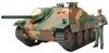 Tamiya Hetzer Mid Produc.1/35 Tamiya Hetzer Mid Produc.1/35