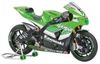 Tamiya Kawasaki Ninja ZX-RR Tamiya Kawasaki Ninja ZX-RR