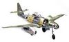 Tamiya Messerschmitt 262A-1A Clear Edition Tamiya Messerschmitt 262A-1A Clear Edition