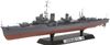 Tamiya Yukikaze 1/350 Tamiya Yukikaze 1/350