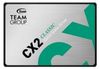 Team Group CX2 SSD 1TB (T253X6001T0C101) Team Group CX2 SSD 1TB (T253X6001T0C101)