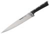 Tefal Ice Force Kochmesser K2320214 Tefal Ice Force Kochmesser K2320214