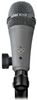 Telefunken M81 SH Dynamic Telefunken M81 SH Dynamic