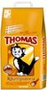 Thomas Klumpstreu 20 l Thomas Klumpstreu 20 l