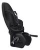 Thule Yepp Nexxt 2 Maxi (Gepäckträgermontage) Thule Yepp Nexxt 2 Maxi (Gepäckträgermontage)